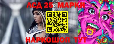 ALPHA-PVP Балашиха