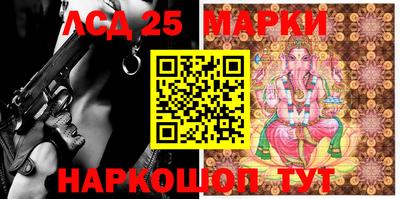 прущая мука Балаково