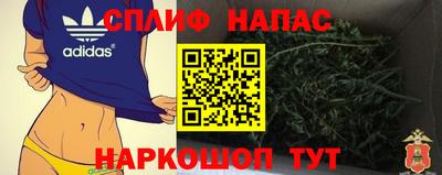 дмт Балахна