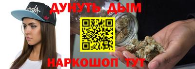 дмт Балахна