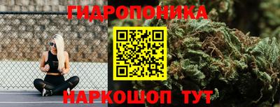 ALPHA-PVP Балашиха