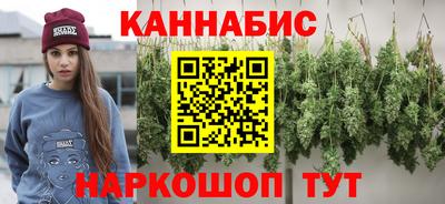 прущая мука Балаково