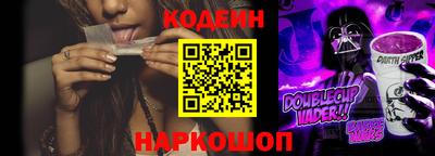 ALPHA-PVP Балашиха
