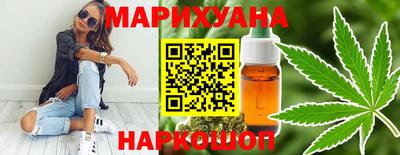 дмт Балахна