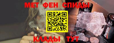 прущая мука Балаково