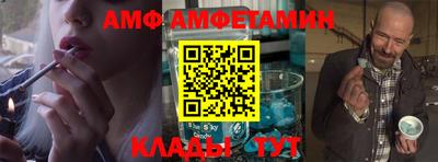дмт Балахна