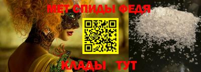 прущая мука Балаково