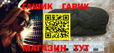 ALPHA-PVP Балашиха