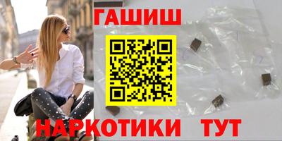 прущая мука Балаково