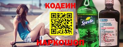 круглые Гатчина