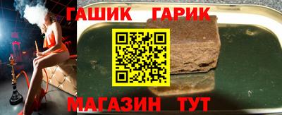 прущая мука Балаково