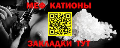 дмт Балахна